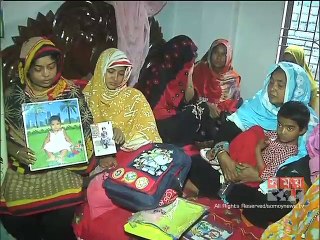 সুমাইয়া, মালিহার মৃত্যুতে স্তব্ধ এলাকাবাসী