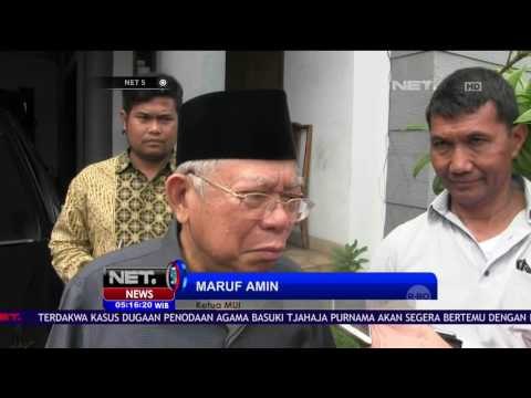 Ahok Tegaskan Belum Mendapat Kesempatan Bertemu Langsung Ketua MUI Pasca Sidang - NET5