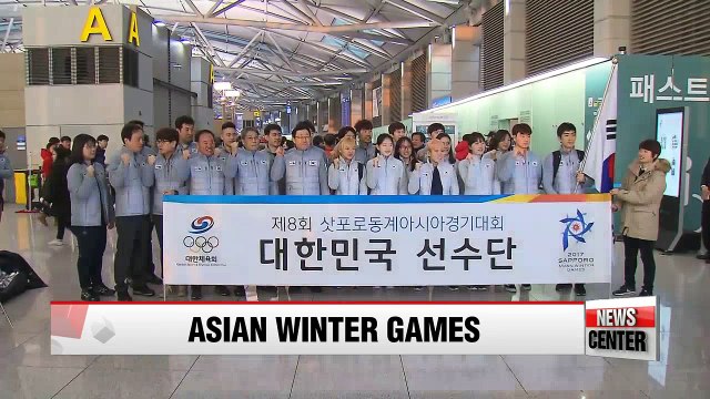 Korean athletes arrive in Sapporo for 2017 Asian Winter Games