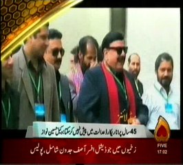channel 5 headlines 5 pm 15.02.2017