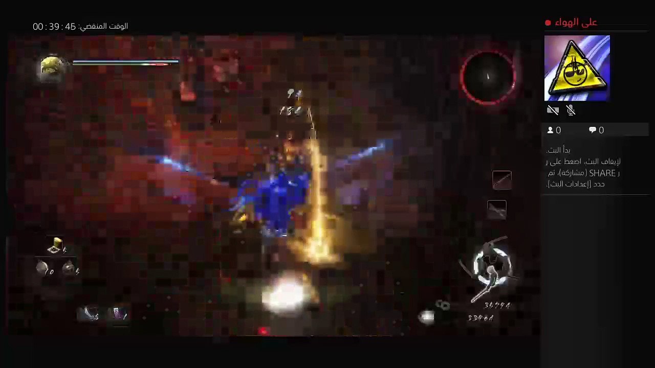 nioh (3)