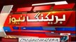 Imran Khan Press Conference over Peshawar Blast