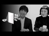 [SERO live] Jung Yong Wha X Sunwoo Jung A - Hello