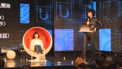 Una androide será la presentadora de un programa nipón