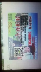 办理纽曼大学（学历认证）微信171922772学位证成绩单使馆认证Newman University, Birmingham