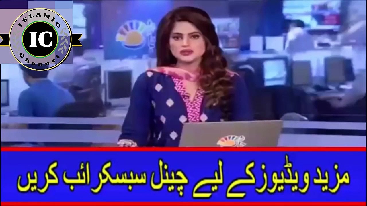 'Amir Khan' Crying After Listening Junaid Jamshed Death l 2016