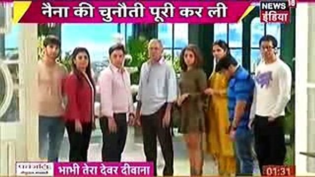 Pardes Mein Hai Mera Dil 16th February 2017 News Raghav Bana Crorepati Businessman