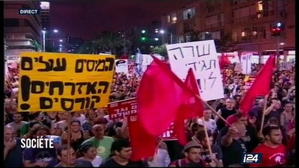 Le Likud parti au pouvoir, miné par les divisions idéologiques