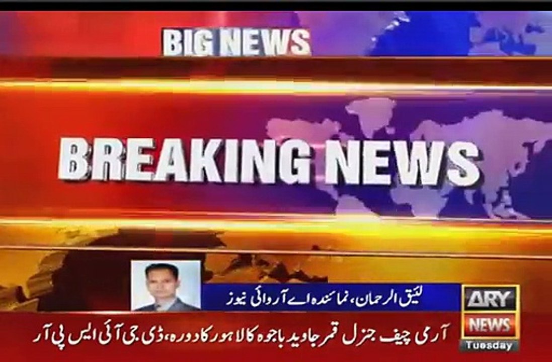 Qamar Bajwa is Giving Full Warning to RAW on PSL