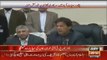 Imran Khan Press Conference After Blast In Peshawar
