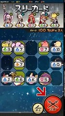 Royal Flush Heroes (JP) Gameplay iOS / Android