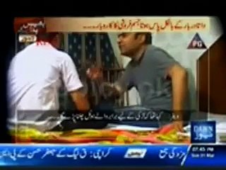 Lahore is Celebrating Valentine Day in a Vulgar Way