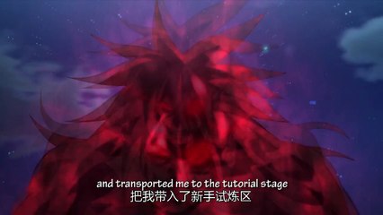 soul contract PV