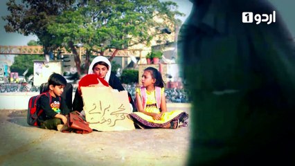 Bachay Baraye Farokht Episode 18 Urdu1