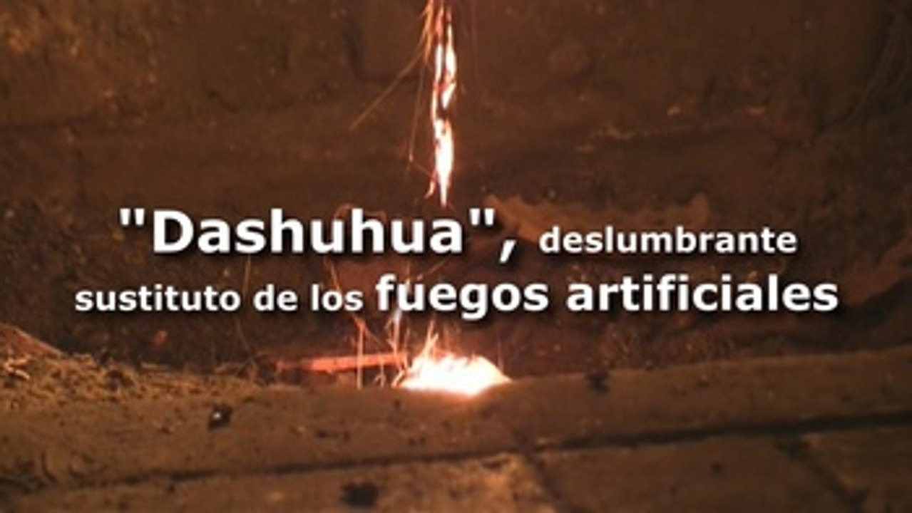 "Dashuhua", deslumbrante sustituto de los fuegos artificiales