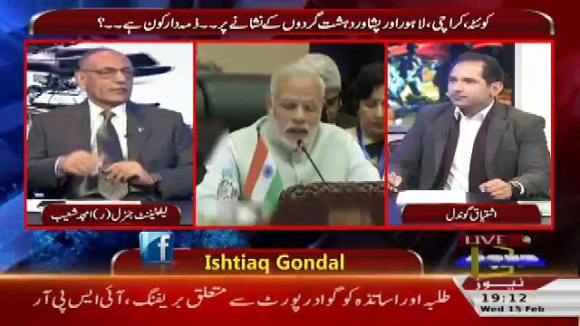 Defence Mattars – 15th February 2017