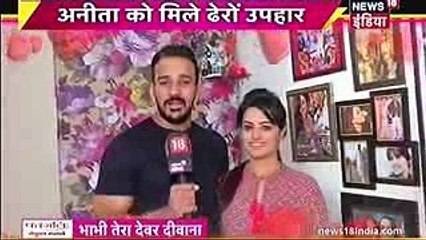 Yeh Hai Mohabbatein 15 February 2017 Valentine Day Celebration