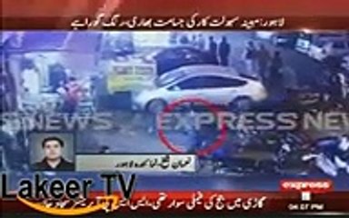 The Helper of Attacker in Lahore Found By ISI