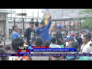 Massa Protes KPUD Coret Paslon Nomor 2 - NET 24