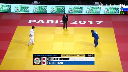 FINALE +100KG : SHICHINOHE (JPN) vs OJITANI (JPN)