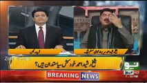 Rana Sanaullah Ka Dimaghi Tawazan Check Karwana Chahiye -Sheikh Rasheed