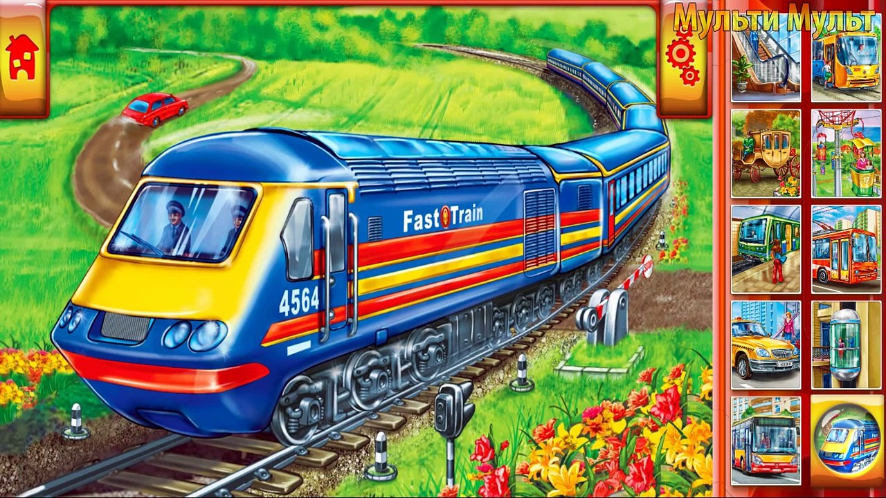 [ ГОРОДСКОЙ ТРАНСПОРТ для ДЕТЕЙ ] Развивающие ВИДЕО про пассажирский транспорт для детей в