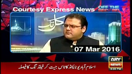 Panama Case documentary: Will Sharif family present any evidence?