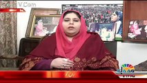 Sana Mirza Live – 15th February 2017