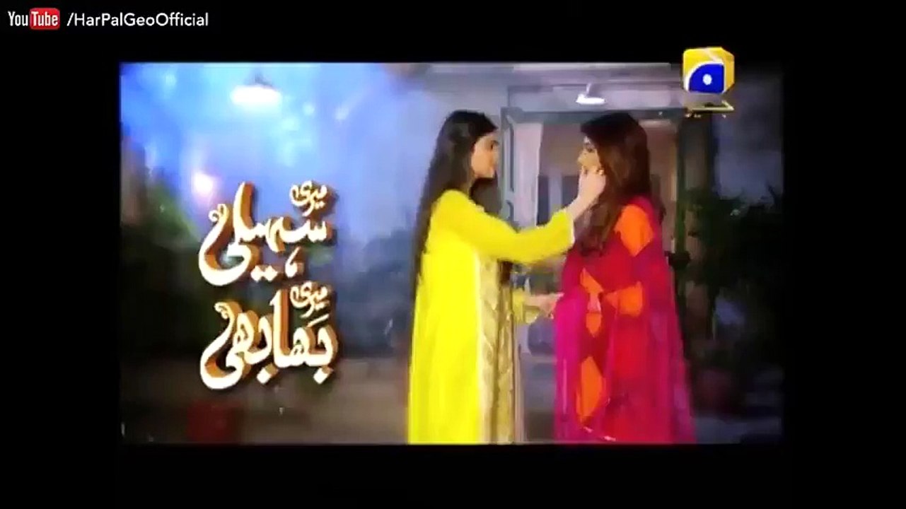 Meri Saheli Meri Bhabhi Episode 161