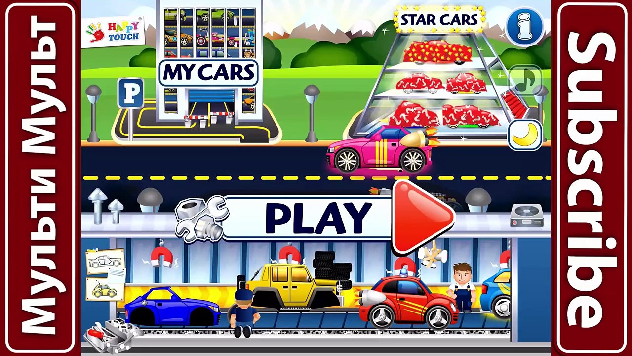 Dream Cars Factory Police Car - Game Car service for Kids - Best iOS Game App for Kids