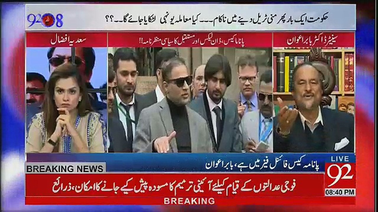 Ye Sare Jo Girebanon Per Hath Dalne Wali Guftugu Kar Rahe Hain Ye Sare Paon Me Parte Nazar Aenge Agar.. Babar Awan