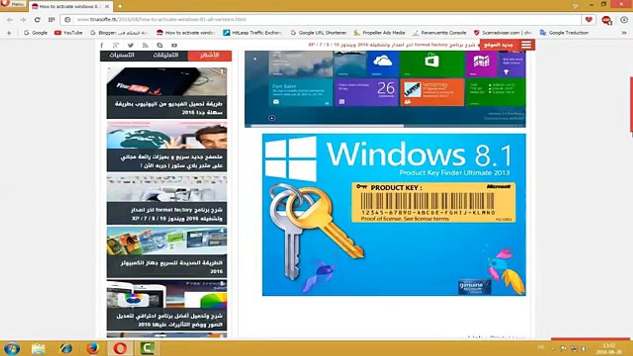 Recover Windows 8.1 Product Key Without Using Third Party Software