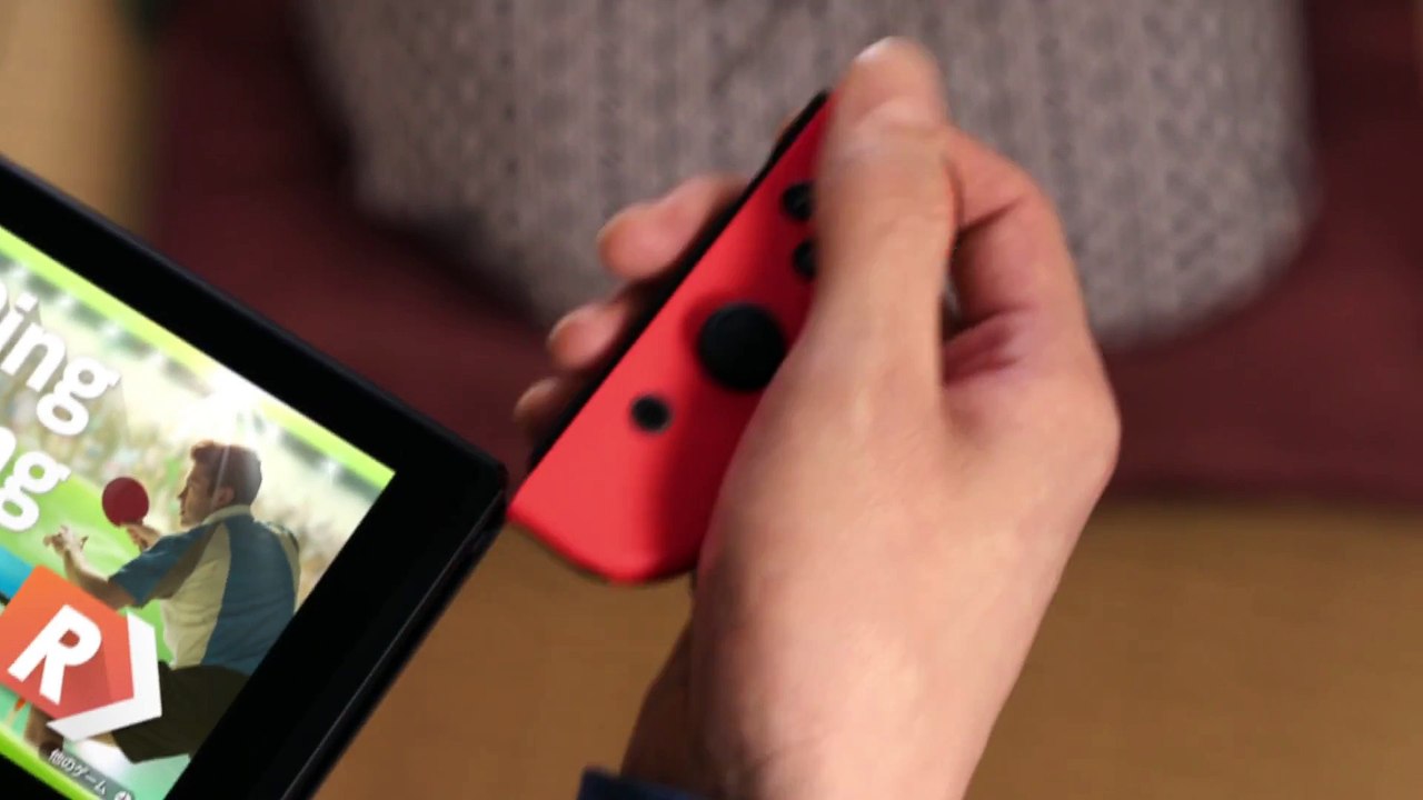 1 2 Switch (Ping Pong)