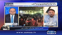 Nadeem Malik Live | SAMAA TV | 15 Feb 2017