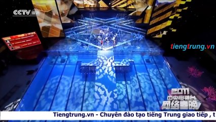 Mua bán tình yêu - Dung mộ hiểu hiểu