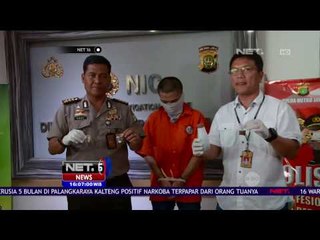 Polisi Tangkap Pengedar Narkotika Jenis Tembakau Gorilla - NET 16