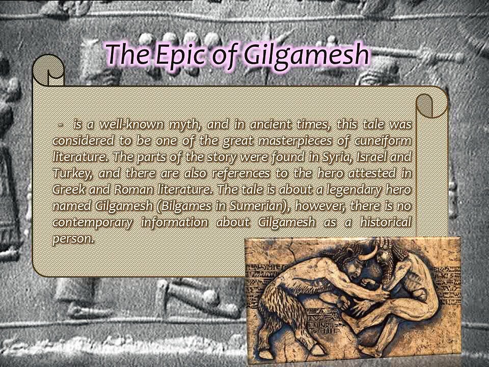 Gilgamesh_Essay
