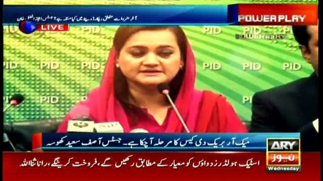 Arshad Sharif says Salman Raja's file has vital documents