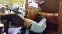 Sheikh Makki Dars, 15 Feb 17, Tafsir Surah Araf, 202, Namaz Me Quran Parne Ki Masla Masayel