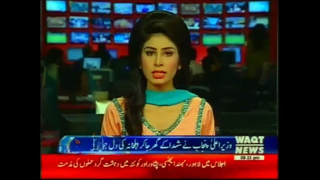 CM Punjab visited house of martyred Policeman Waqt news