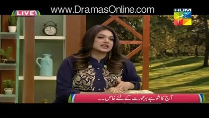 How Hareem Farooqi Lost Her Weight ?? Sanam Jung Revealing The Secret
