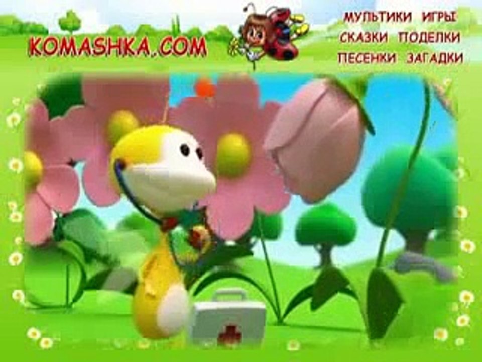 Las películas de dibujos animados para los más pequeños que Desarrolla la pelcula de dibujos animados Bebé y Azul Pulpo