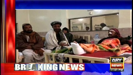 Headlines 2300 15th February 2017