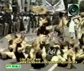 Hum hain Pakistan by Fareeha Parvez ( Milli Naghma )