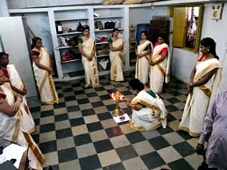 Thiruvathira Practice at CTRMA Office, 15th Feb 2017