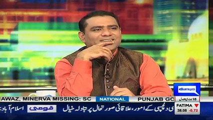 Mazaaq Raat - 15th February 2017