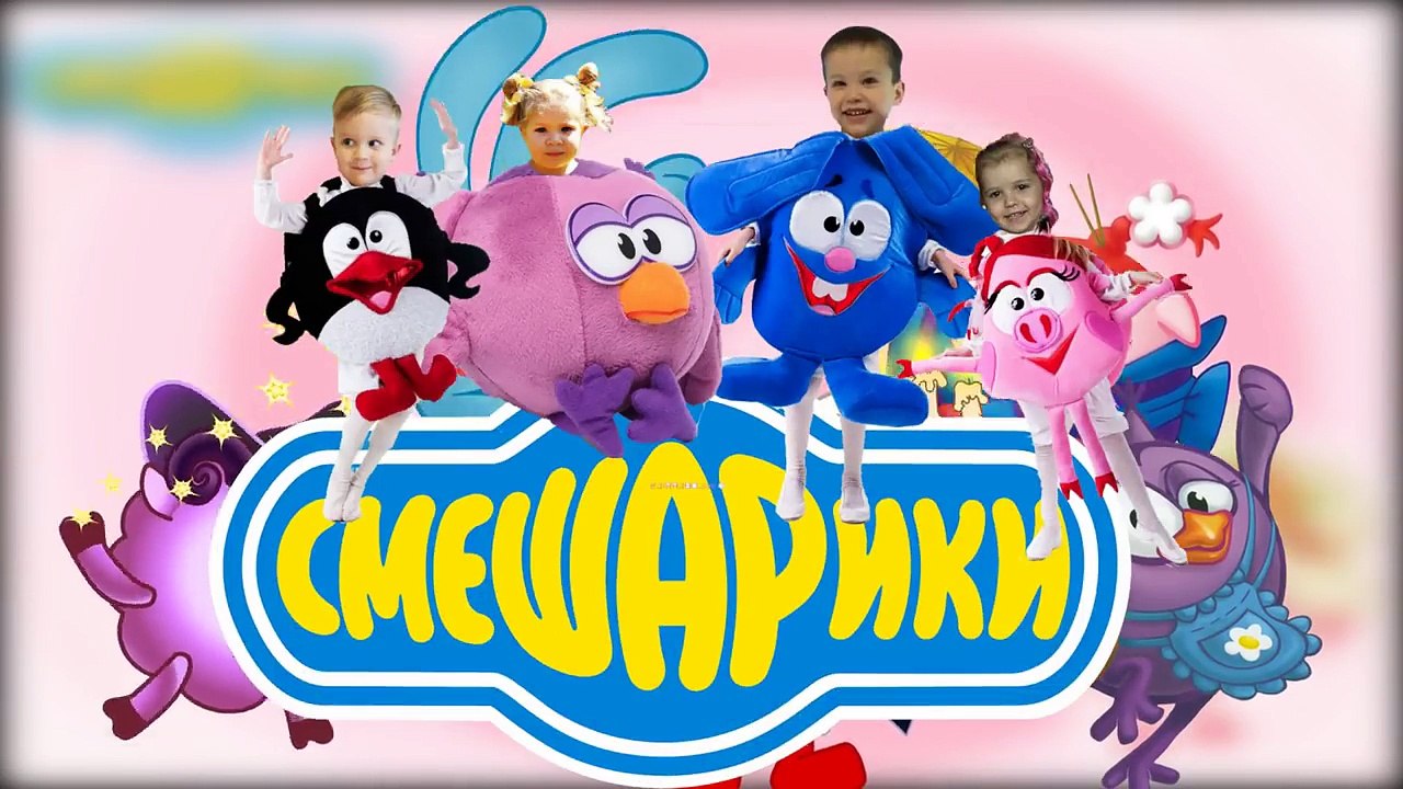 Мисс кэти и мистер макс Кидс Диана и Рома шоу семья пальчиков на русском все серии подряд