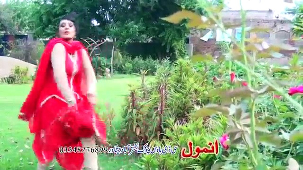 Pashto New Songs 2017 - Ro Ro Raza Gula