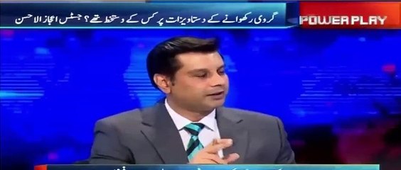 Asad Umar is Telling the Story Inside Supreme Court