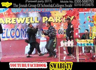 The Jinnah Group Of School&Colleges swabi Trailor 2017